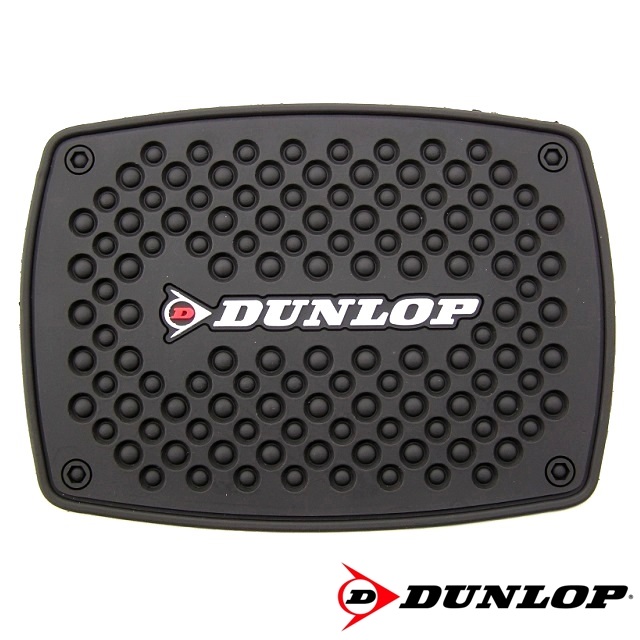 Dunlop Anti-rutsch-matte 20 X 12 Cm online kaufen